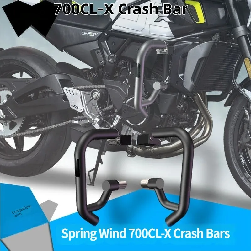 FOR 700CL-X Motorcycle Engine Guard Crash Bar Anti-Fall Bumper Comfort Backrest Mod Accessories for Enhanced Safety And Comfort