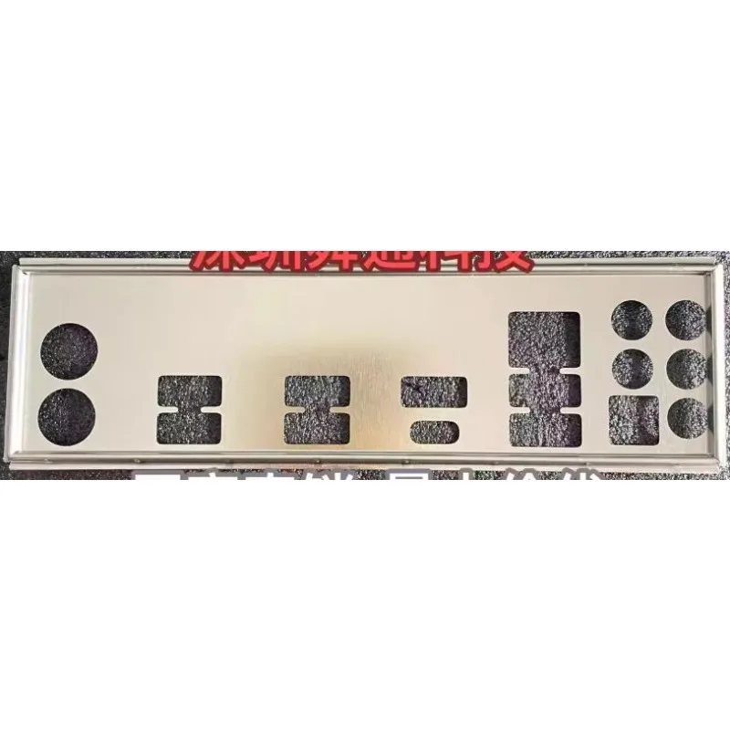 IO I/O Shield Blende for ASUS E3 PRO GAMING V5 Motherboard Baffle Blocking Board Bezel