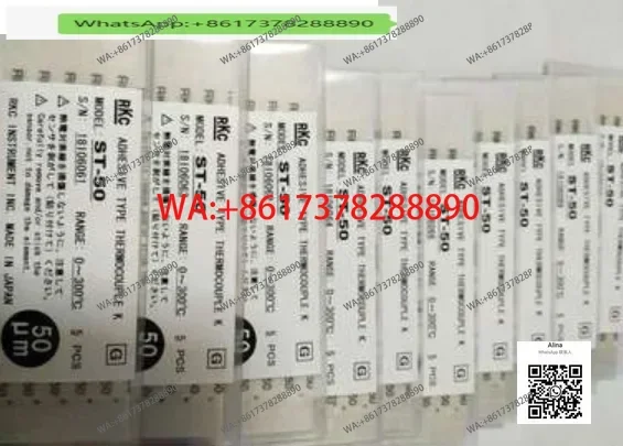 Rkc Thermocouple ST…