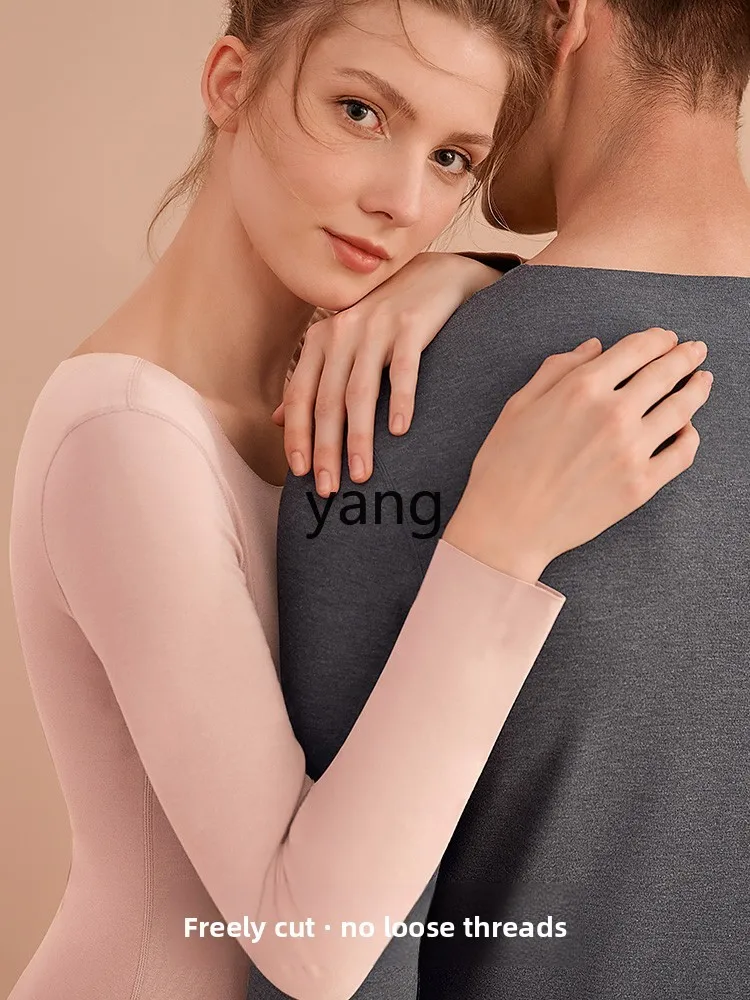 LMM thermal underwear with wool backing women's antibacterial long johns set