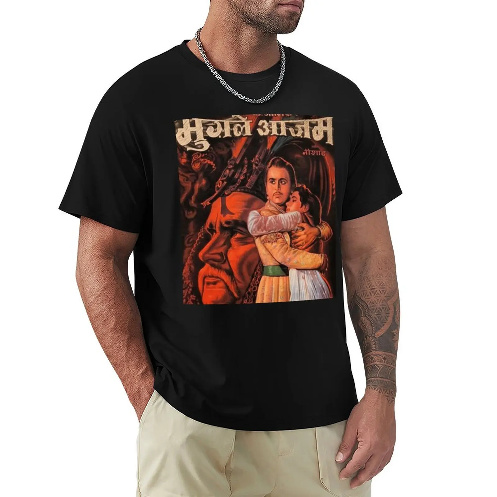 Mughal-E-Azam Poster T-Shirt Outdoor Work Short Sleeve Top