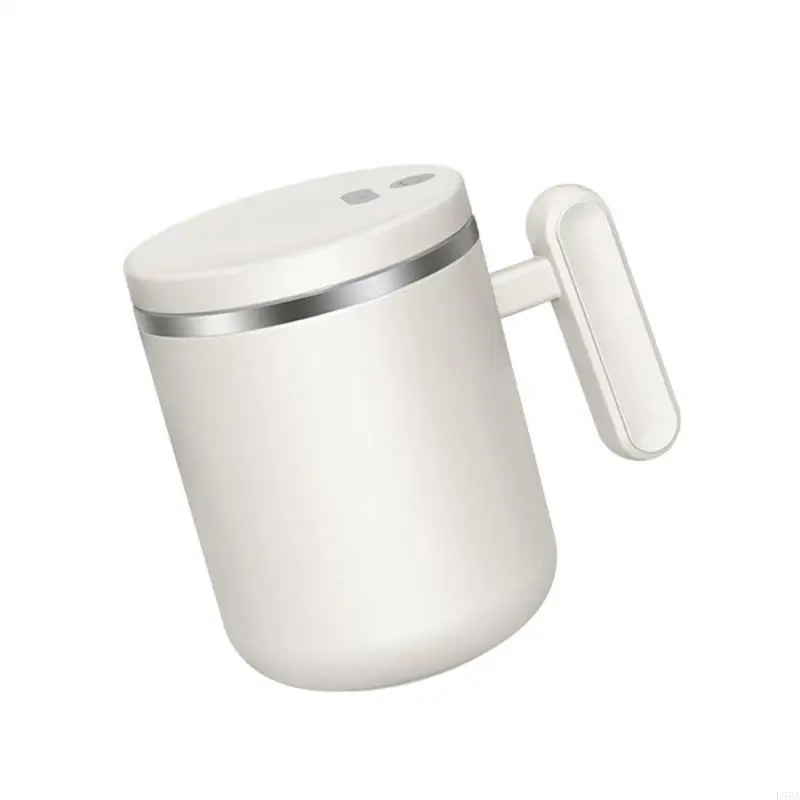 

8000RPM Rechargeable Stirring Coffee Cup Electric Mixing Mug Travel Coffee Mug