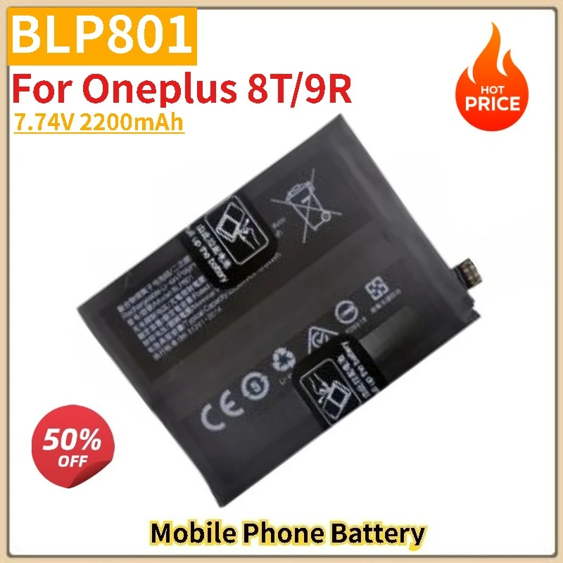 

BLP801 Battery 7.74V 2200mAh For Oneplus 8T/9R Mobile Phone Replacement Battery Brand-New High Quality