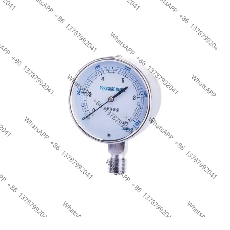 YE‑75 Overpressure Capsule Pressure Gauge 10KPA‑50KPA