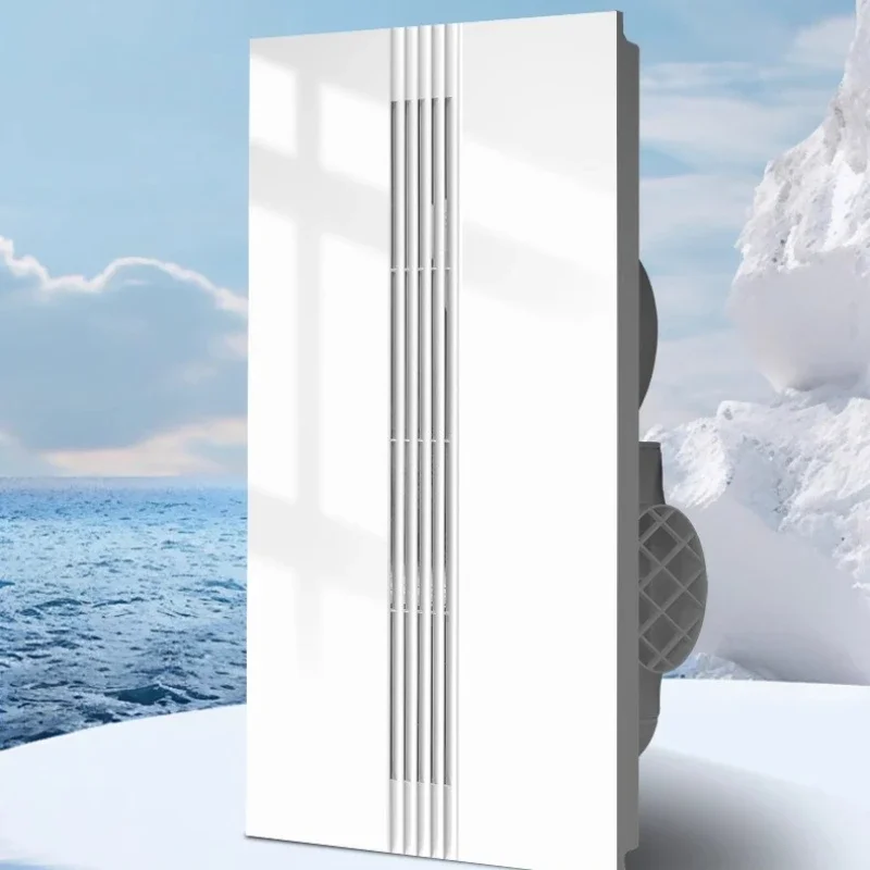 

Integrated ceiling lighting and ventilation 2-in-1 with lighting exhaust fan, with lighting Integrated kitchen bathroom