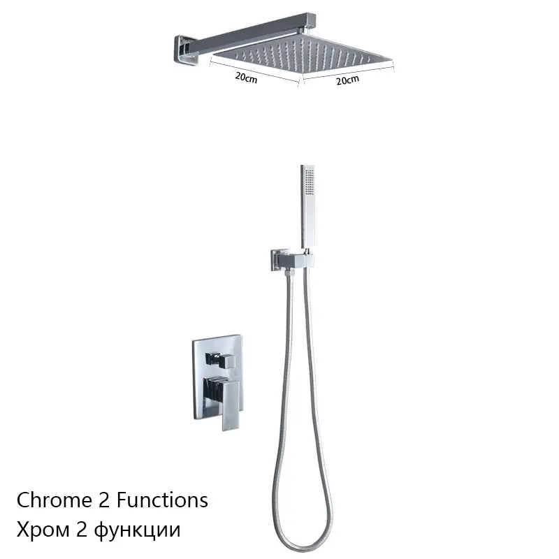 Variant: Chrome 2-Ways