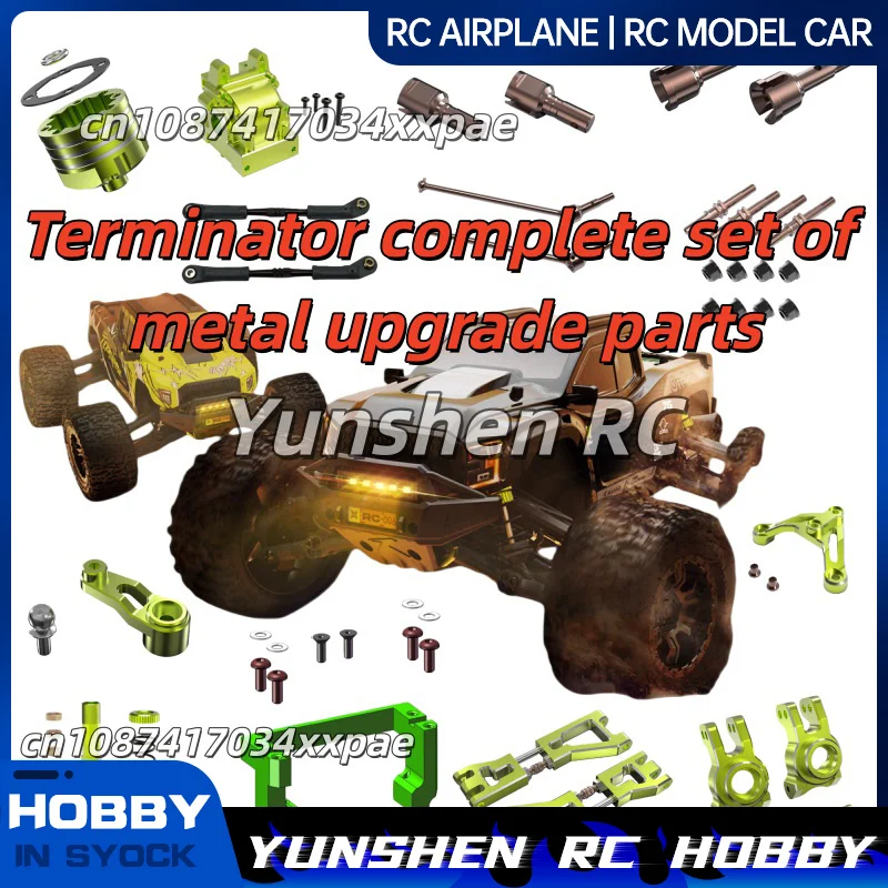 Terminator Complete Set Of Metal Upgrade Parts, Servo Seat Cvd Dog Bone Differential Gearbox Swing Arm Rear Axle Seat, Etc