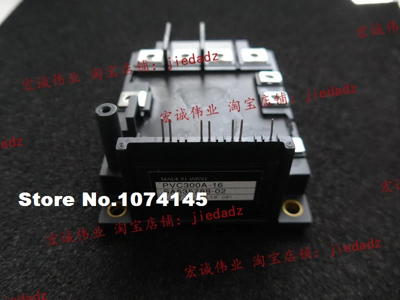 

PVC300A-16 IGBT power module