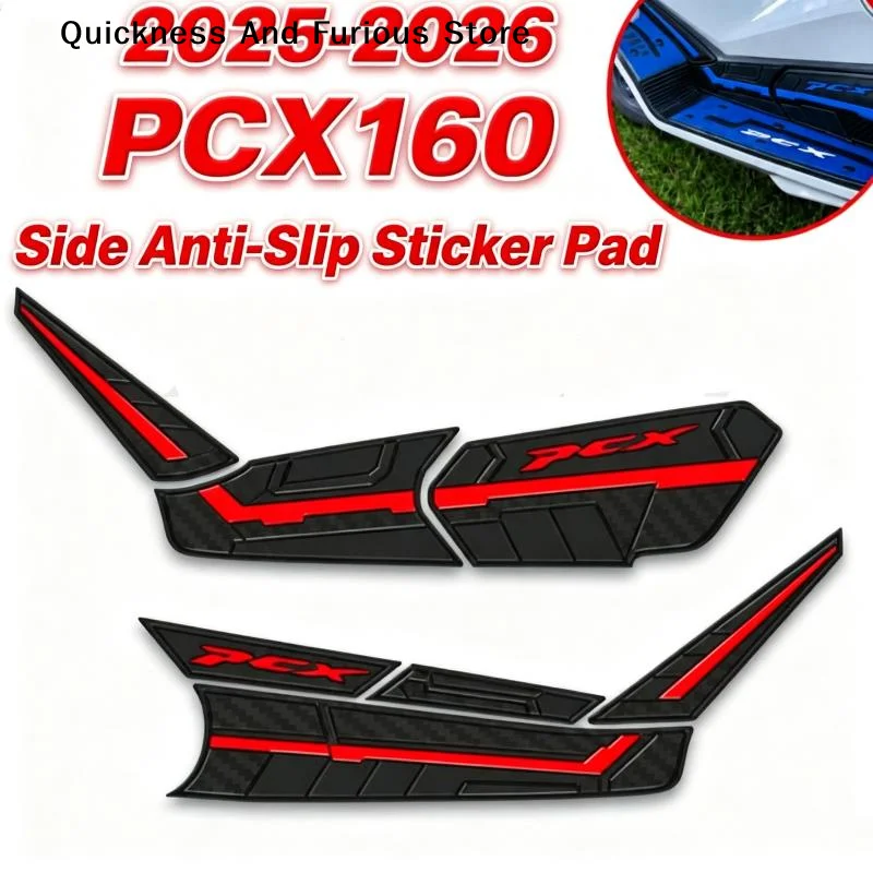 【MO】Side Panels For PCX160 2025-2026. Side Impact Protection Pads. Rubber Material. Stylish Design. Available In Multiple Color