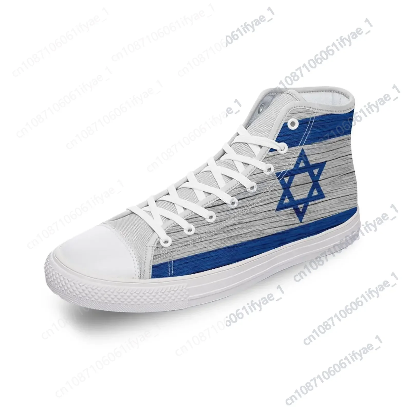 Zapatos de lona con bandera de Israel para hombre y mujer, Zapatillas planas con estampado 3D, informales, de lujo, a la moda