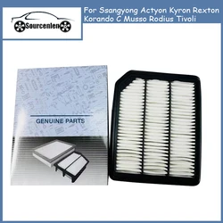 Air Filter For Ssangyong Actyon Kyron Rexton Korando C Musso Rodius Tivoli 2319038100 23190-38100