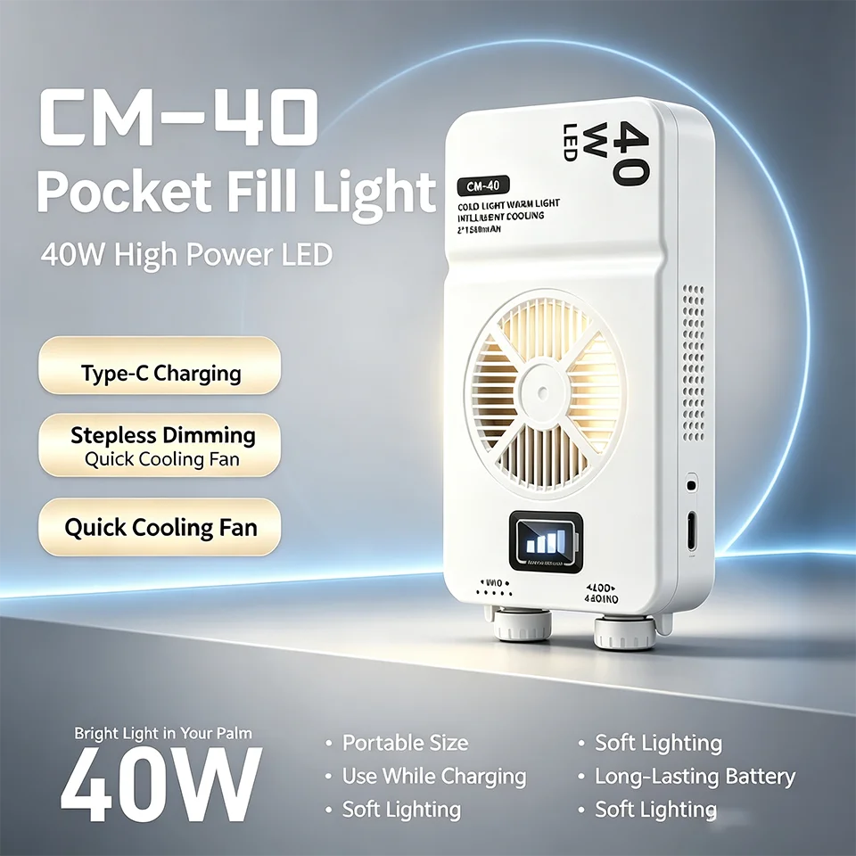 40W Outdoor Photography LED Fill Light Handheld Pocket Selfie Soft Beauty Light Fan Camera Top Light