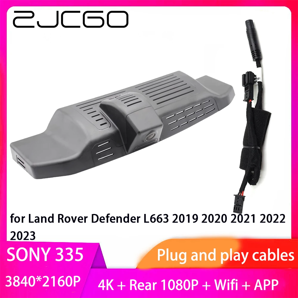 ZJCGO Plug and Play  DVR Dash Cam UHD 4K 2160P Video Recorder for Land Rover Defender L663 2019 2020 2021 2022 2023