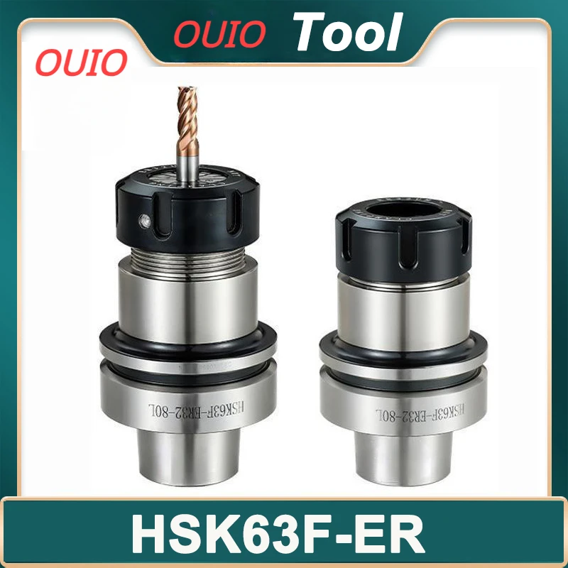 

OUIO HSK63F HSK ER Tool Holder ER16 ER25 ER32 ER40 Tool Holder HSK 63F ER Engraving Woodworking Machine HSK63F Tool Holder