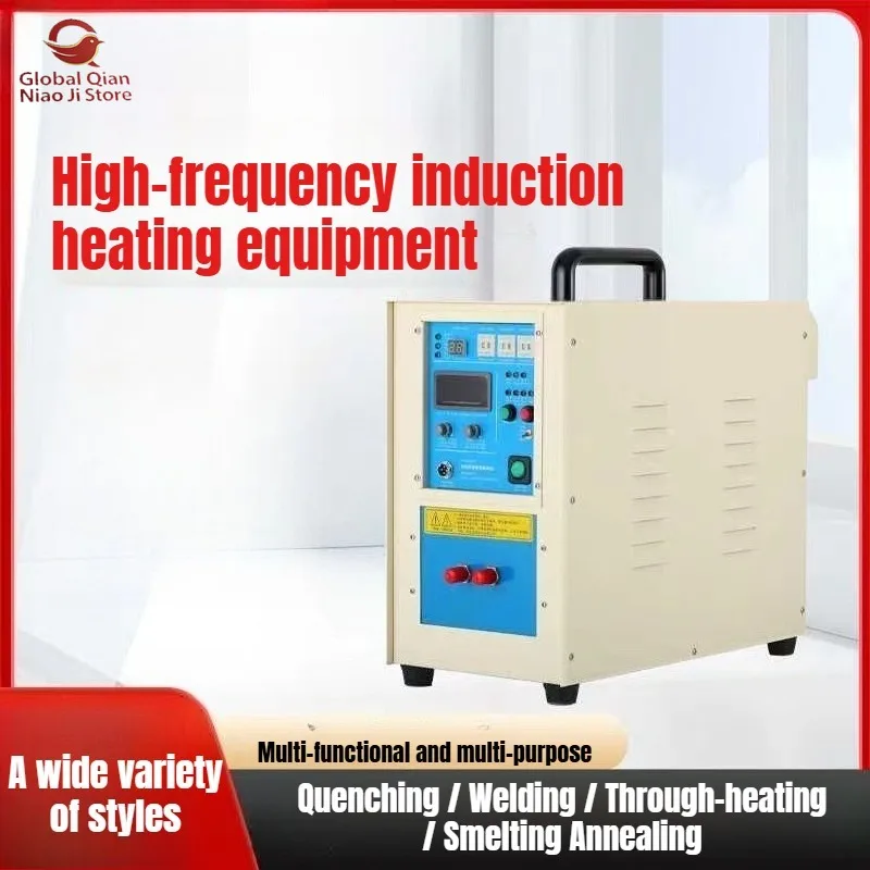 15KW 220V High‑Frequency Induction Heater, Copper Tube Welding Machine, Medium‑Frequency Quenching and Annealing Equipment