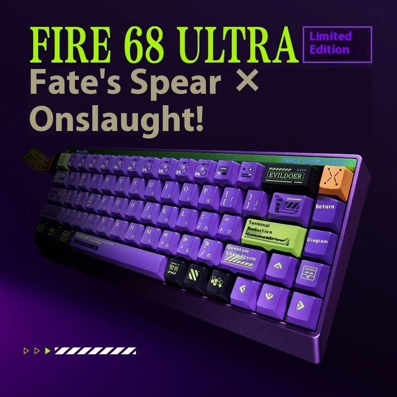 

Meijia Lion Fire68/Fire68 Ultra Limited Edition Esports Magnetic Axis Keyboard Game Specific feel good
