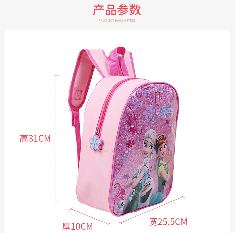 Mochila com disney princesa elsa para crianças, mochila com estojo, desenhos animados, congelados, para a escola, presente para estudante, 3pcs