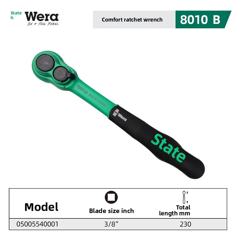 مقبض بسقاطة مريح من Wera الألمانية 3/8 مجموعة مقابس مترية 8100B