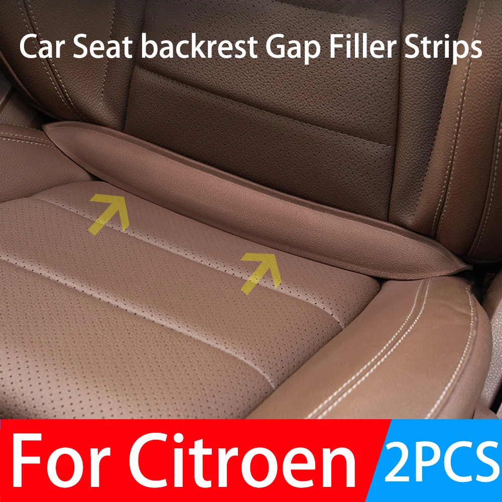2X для Citroen C1 C2 C3 C4 C5 C6 C8 Grand Picasso Aircross C-Crosser C-Elysee Xsara, полоски наполнителя зазора спинки автомобильного сиденья