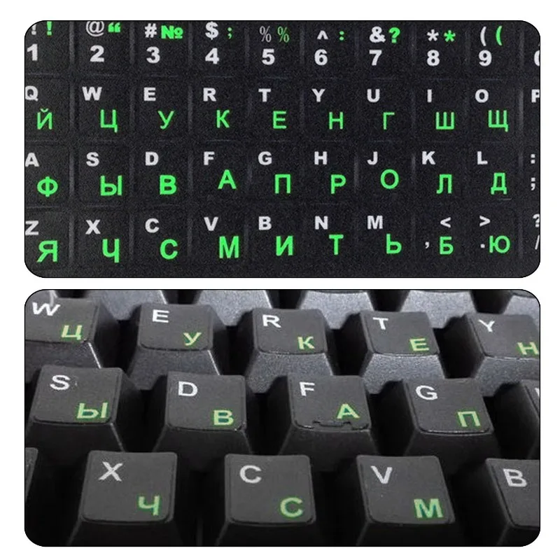Russian Letters Keyboard Stickers Frosted PVC Waterproof Cover Sticker for Universal Notebook Computer Desktop Keyboard Laptop