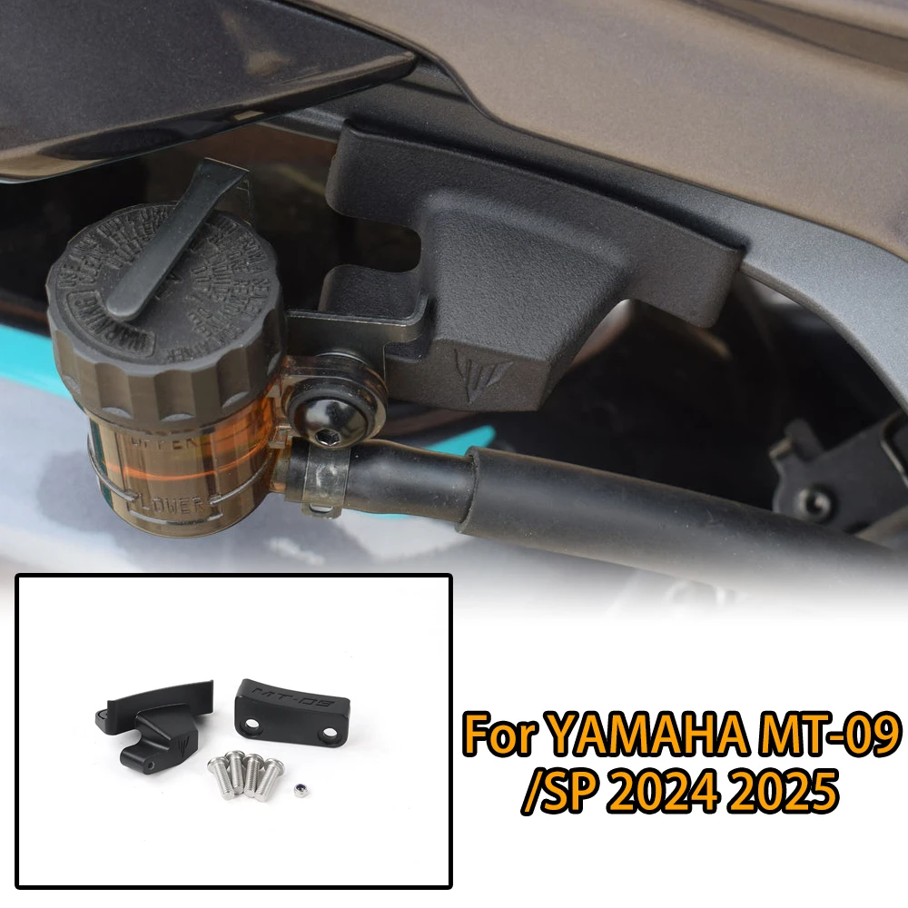 

ДЛЯ Yamaha MT-09 SP Gen 4 2024+ Заглушки заднего колышка | Комплект для удаления Pillion Peg | Аксессуары для крышки пассажирского колышка MT-09 SP