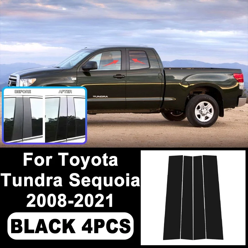 

Для Toyota Tundra Sequoia 2008-2021: наклейки на B и C стойки (цвет черный глянец), легко устанавливаемые, из поликарбоната, для оконных накладок, защита от царапин