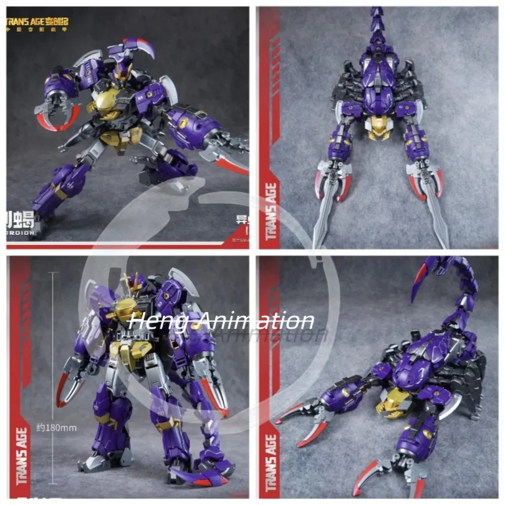 

CANG TOYS TRANSAGE Трансформирующиеся фигурки Insecticon TA-HCZ001 Blacanidae, TA-HCZ002 Axeetle, TA-HCZ003 SWORDION, роботы-игрушки