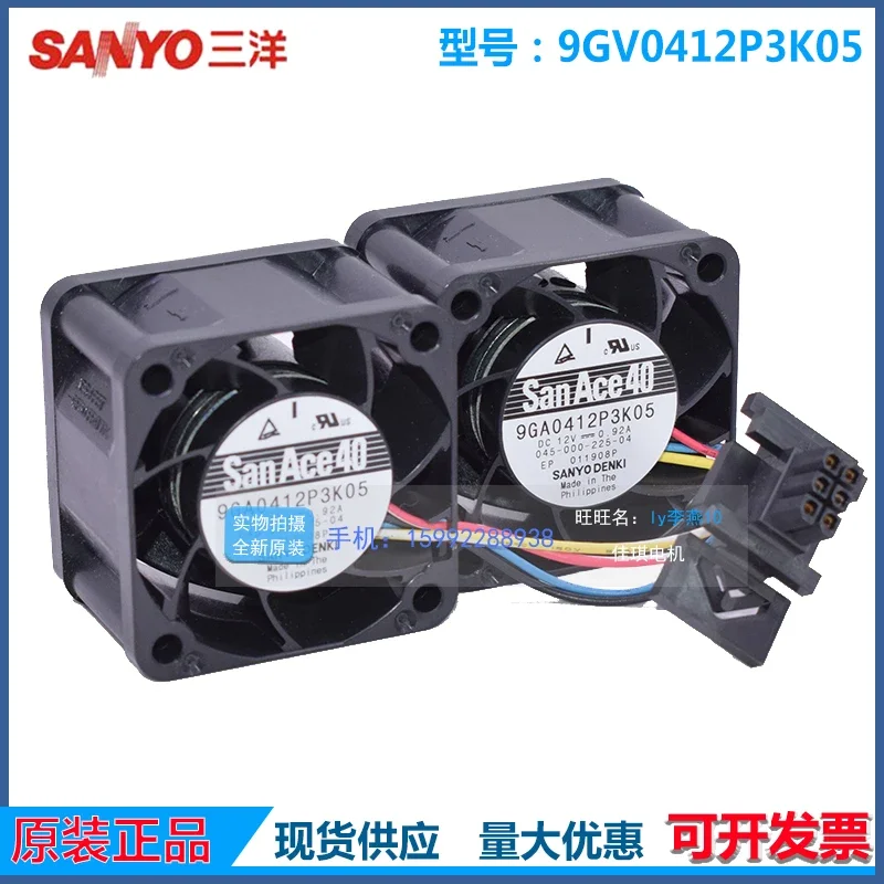 

Sanyo Denki 9GV0412P3K05 DC 12V 0.92A 40x40x28mm 4-Wire Server Cooling Fan