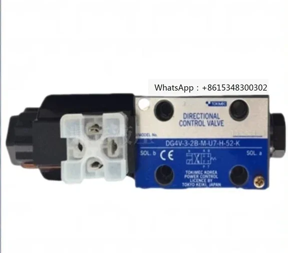 DG4V-3-2A-U-H-100 E… - image