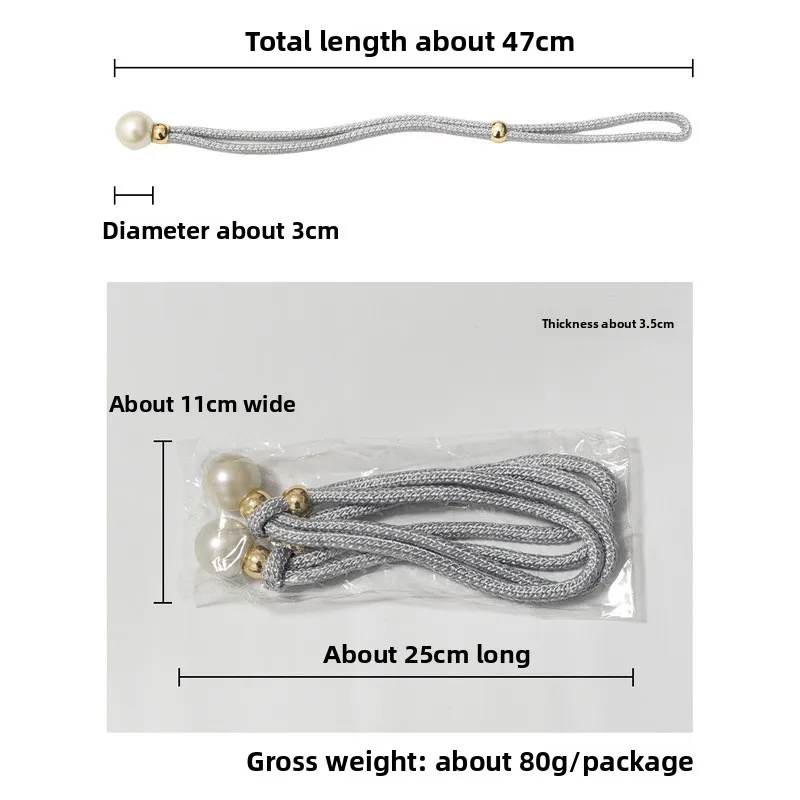Adjustable Big Pearl Curtain Ties - Minimalist Style, Damage-Free Home Decor Accessories Modern Adjustable Design