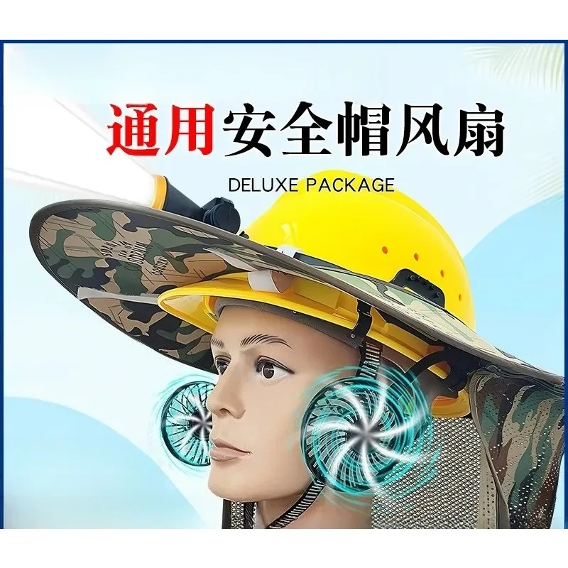 Hard Hat Fan Plus for External Small Construction Site Worker Accessories Cooling Sun Hat Sun Protection Shade Brim