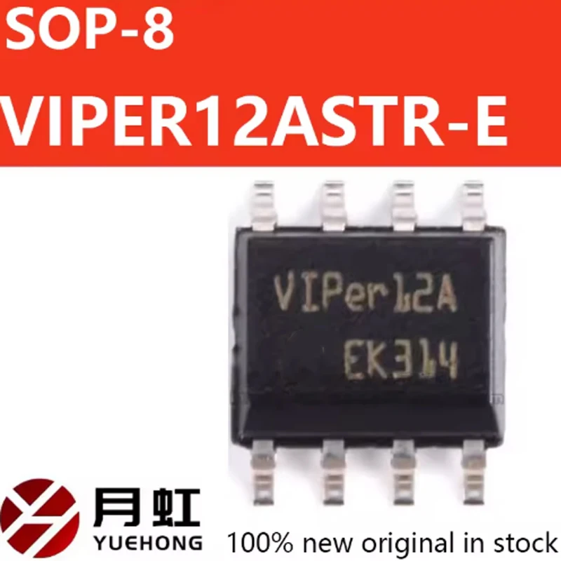

1/5/10pcs New Original VIPER12ASTR-E VIPER12 SOP-8 Switching Power Supply Chip