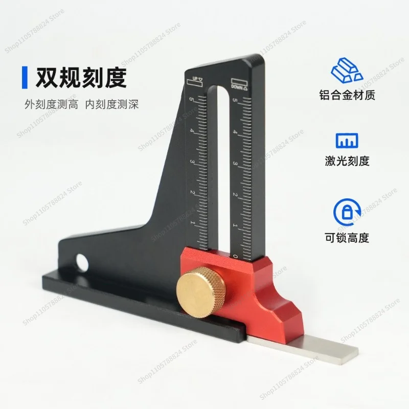 For Height Gauge Depth Measurement Height Gauge Gauge Woodworking Tools Saw Table Adjustment Ruler Edging Machine Adjustment