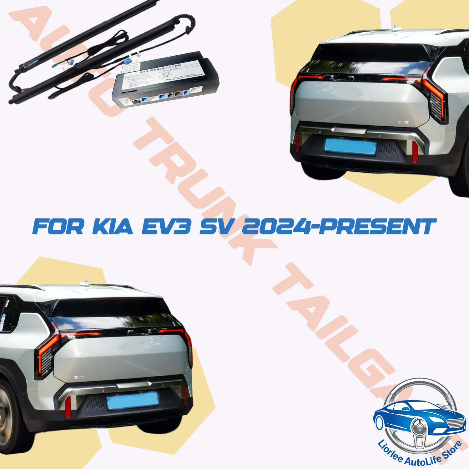 For Kia EV3 SV 2024-present Car Power Trunk Lift Electric Hatch Tailgate Tail Gate Strut Auto Rear Door Actuator