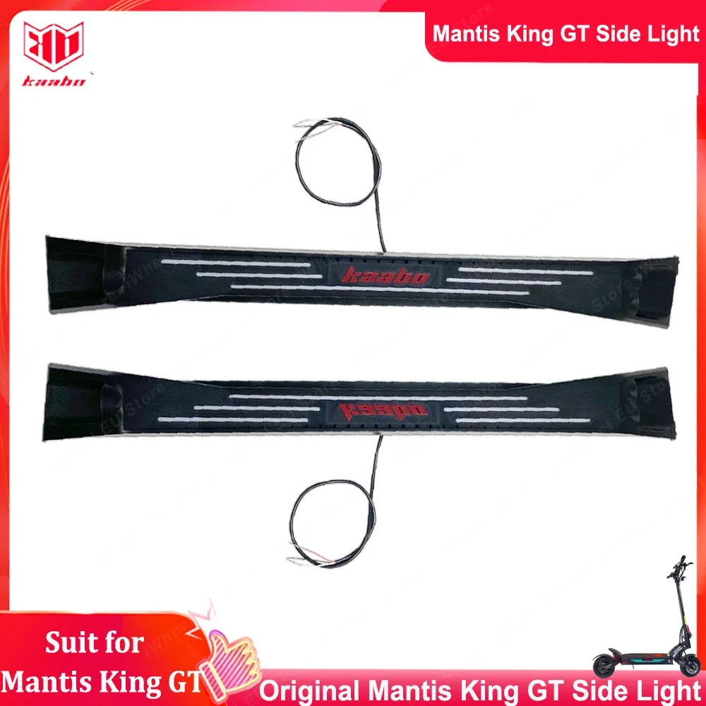 Original Kaabo Mantis King GT Side Light Strip and Plastic Cover Kaabo Mantis King GT Ambient Light Cover Official Kaabo Parts