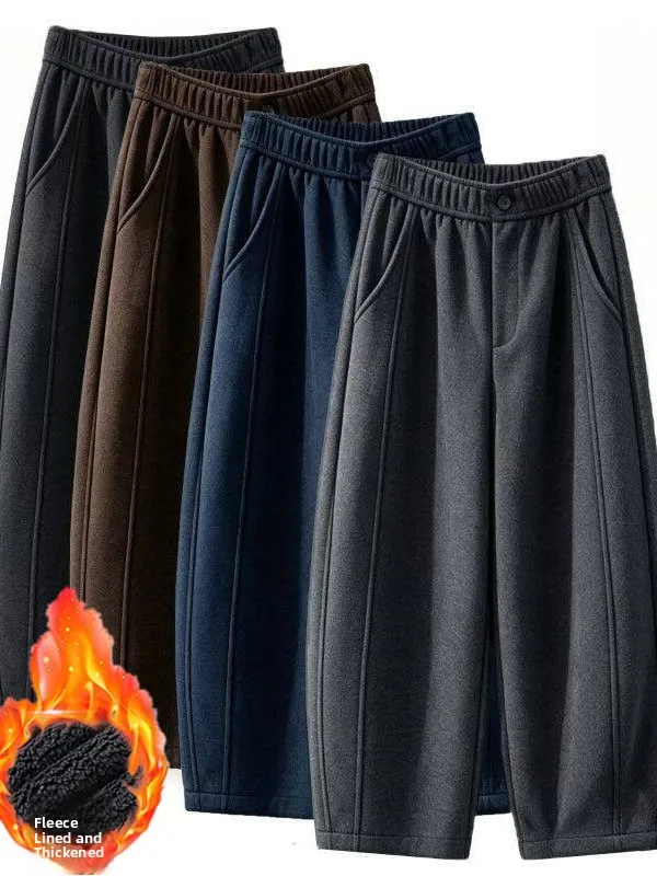 High Waist Slimming Wide Leg Balloon Pants Women's Autumn Winter Casual Trousers Nine Points Fleece Lined Asymmetrical Pants