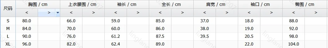 PU 가죽 쉬어 메쉬 패치 버클 바디콘 드레스