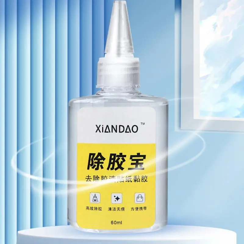 Tar Remover Stain Remover Sticker Remover Asphalt Tar Cleaner Effective Portable All Purpose Tar Cleaner Liquid For Metal