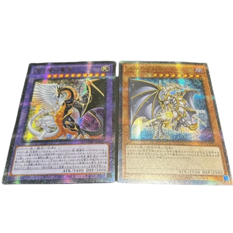 Yu-Gi-Oh! Flash Card Phantom of Yubel Red-Eye Light and Darkness Dragon Diy Gauze Series Action Toy Figure Anime Game Collection