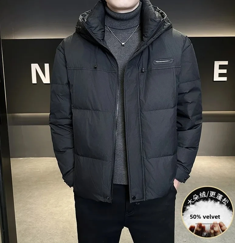

Men's White Duck Down Jacket Hooded Winter Coat Cold-proof Thickened High-end Warm Parka Jackets New Style