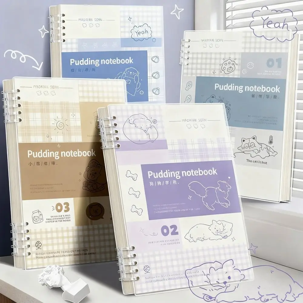 60Sheets/Book Multi-functional A5/B5 Loose Leaf Notebook Thick Horizontal Line Inner Pages Memo Pad Notepad Students Writing