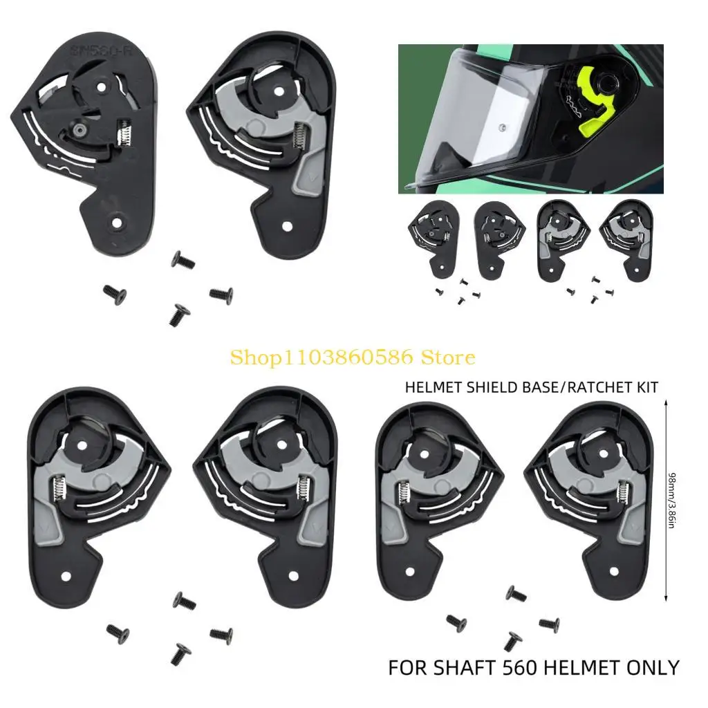 

242A Мотоциклетные шлемы базовый адаптер