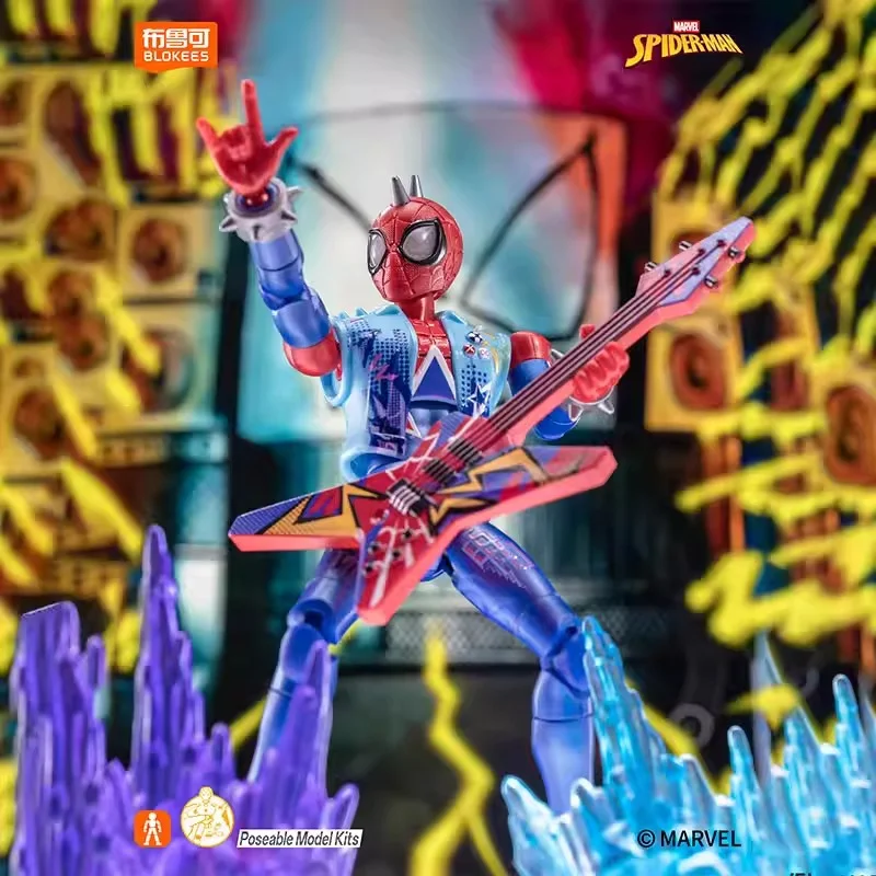 

Blokees Building Blocks Marvel Heroes Star Edition Hidden Steel Spider - Man Movable Toy Fine Present for Boys