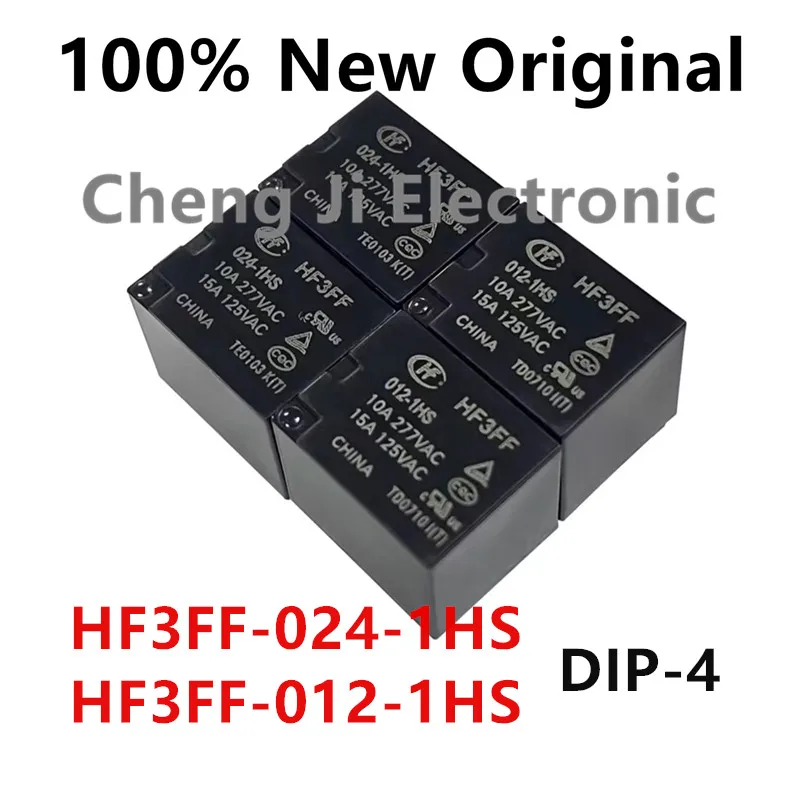 10PCS/Lot HF3FF-005-1HST 、HF3FF-012-1HST 、HF3FF-024-1HST 、HF3FF-024-1HS、HF3FF-012-1HS New high-power relay HF3FF/012-1HST、1HS