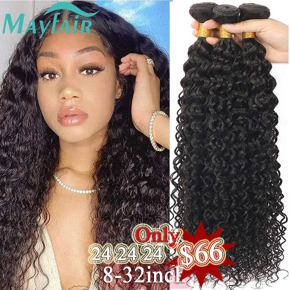 

Brazilian Hair Weave Bundles Raw Curly Human Hair Bundles 30 32 Inch Water Wave Bundle Remy Extensions 3 4 Bundles Jerry Curl