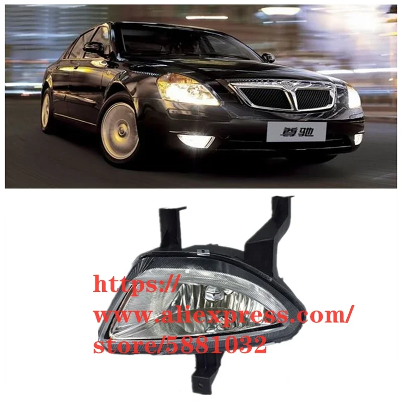 Front Fog Light For…