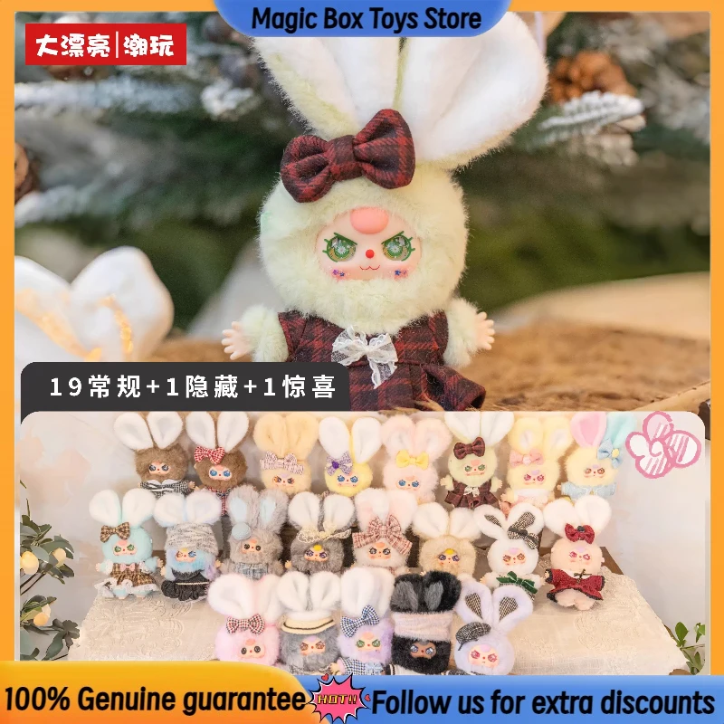 

Оригинальная серия виниловых плюшевых фигурок Baby Three Oli Wardrobe: милые кролики-куклы в закрытых коробках, подарок для коллекционеров со скрытыми вариантами дизайна