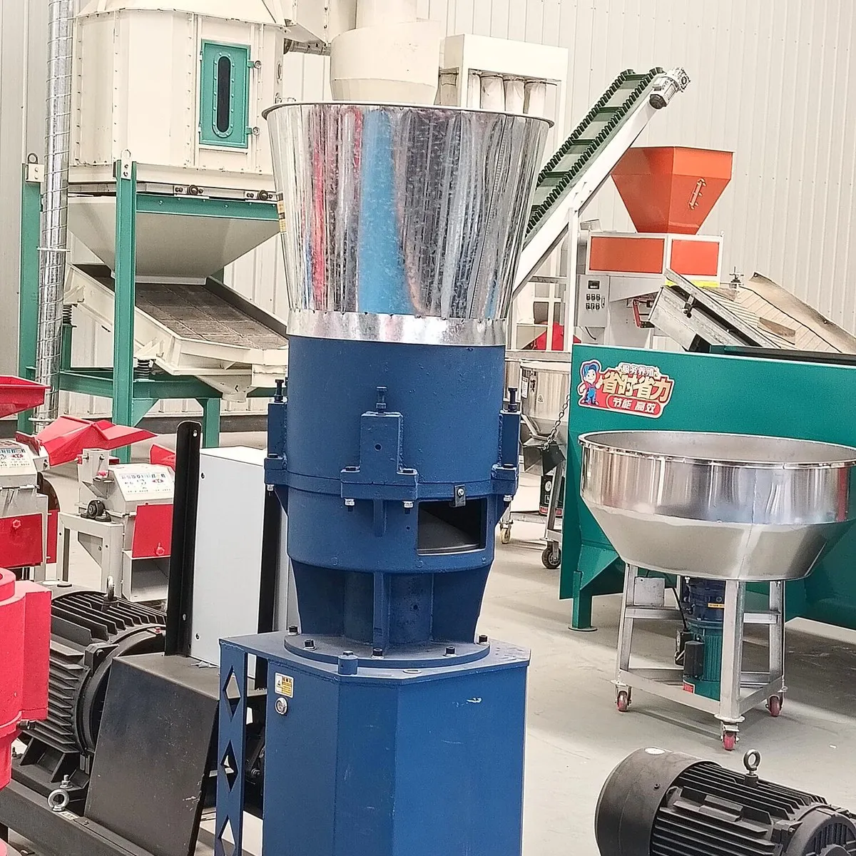 AIROW Best Selling 1-2TPH Animal Feed Pellet Machine for Industrial Use Cow Feed Processing Machines