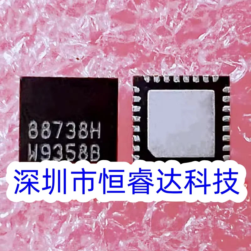 5-10Pcs/lot ISL88738HRTZ ISL88738H 88738H QFN-32 Chipset 100% New