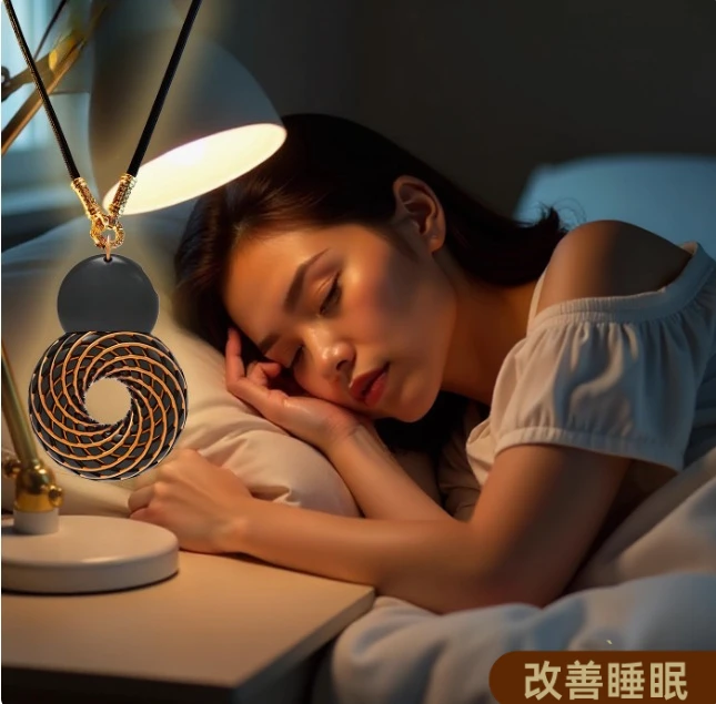 Rodin coil severe insomnia sleep aid, adjustable frequency, whole body relaxation, wound field coil sleep